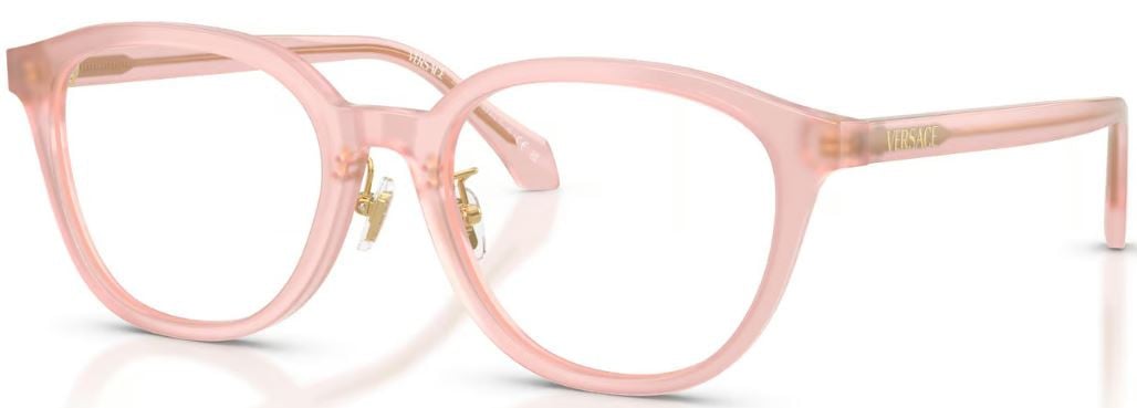 Eyeglasses Versace VE3379D