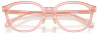 Eyeglasses Versace VE3379D