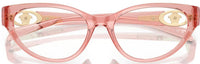 Brille Versace VE3372U