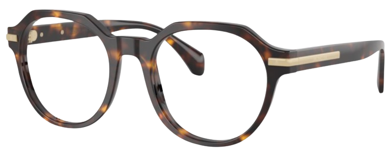 Lunettes de vue Moncler ME2014