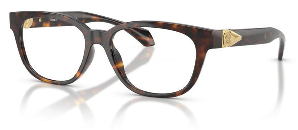 Leesbrillen Versace VE3376U