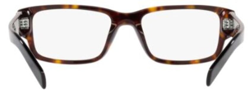 Brille Prada PR 07ZV