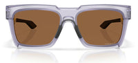 Sonnenbrille Oakley Enigma ink OO9485