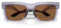 Sonnenbrille Oakley Enigma ink OO9485