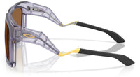 Sonnenbrille Oakley Enigma ink OO9485