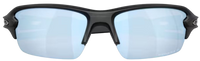Oakley Flak 2.0 S OO9511 Sunglasses