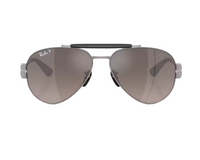 Солнцезащитные очки Ray-Ban RB3762M