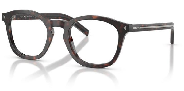 Óculos de Grau Prada PR C04V