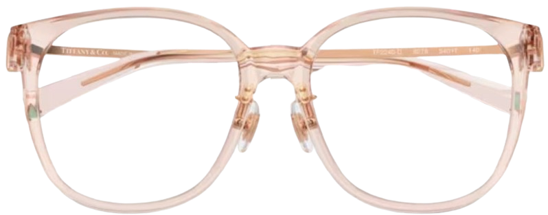 Brillen Tiffany & Co TF2240D