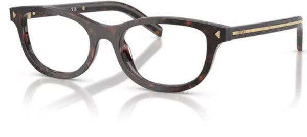 Óculos de grau Prada PR D01VU