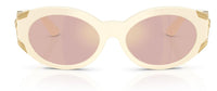 Versace VE4503U Sunglasses
