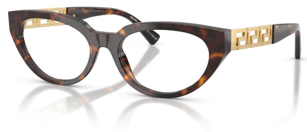 Lunettes de vue Versace VE3383