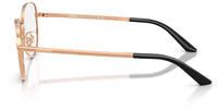 Gafas graduadas Versace VE1312