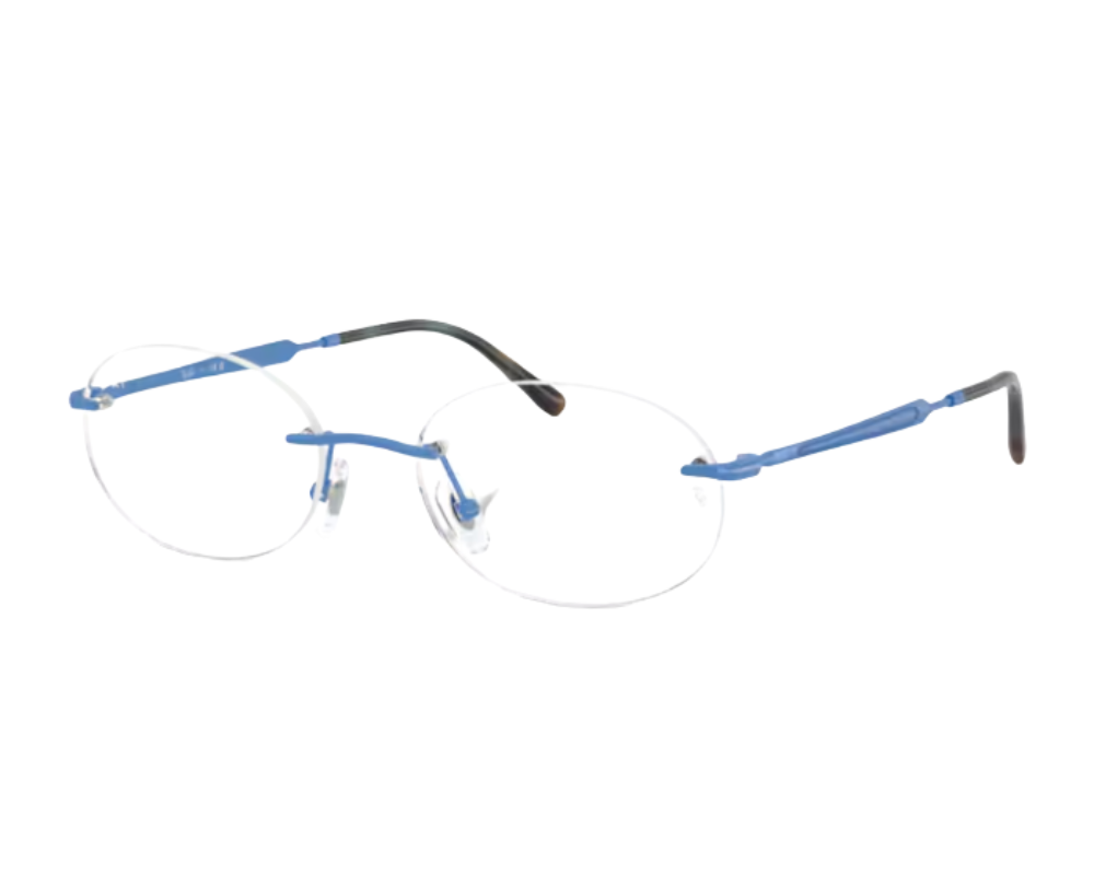 Brille Ray-Ban RX3767V
