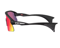 Sonnenbrille Oakley Stunt Devil OO9517