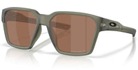 Gafas de Sol Oakley Briza OO9497