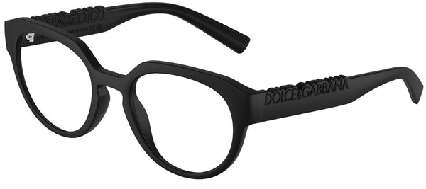 Brille Dolce & Gabbana DG5113
