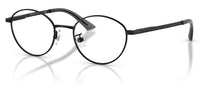 Brillen Jimmy Choo JC2018JD