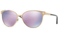 Versace VE2168 Sunglasses