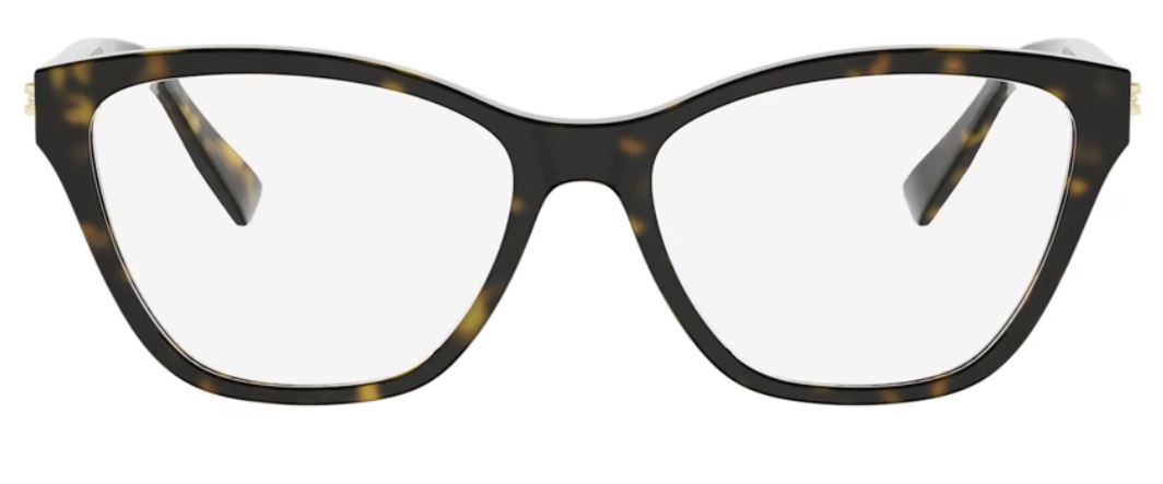 Gafas de vista Bvlgari B.ZERO1 BV50094I