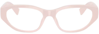 Brillen Miu Miu MU 08ZVU