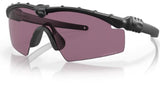 Occhiali da sole Oakley Si ballistic m frame 3.0 OO9146