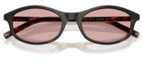 Prada PR D17S zonnebril