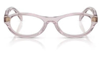 Оправы для очков Prada PR D18V