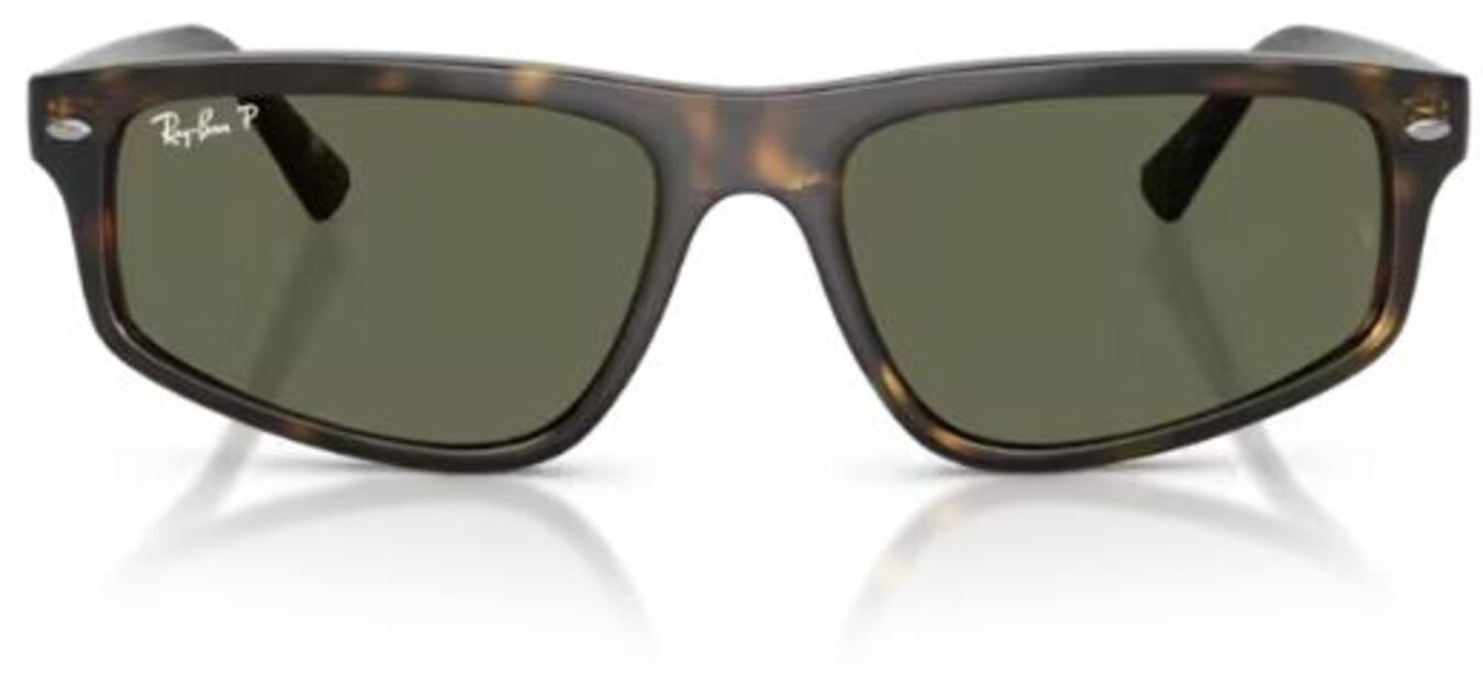 Sonnenbrille Ray-Ban RB2225
