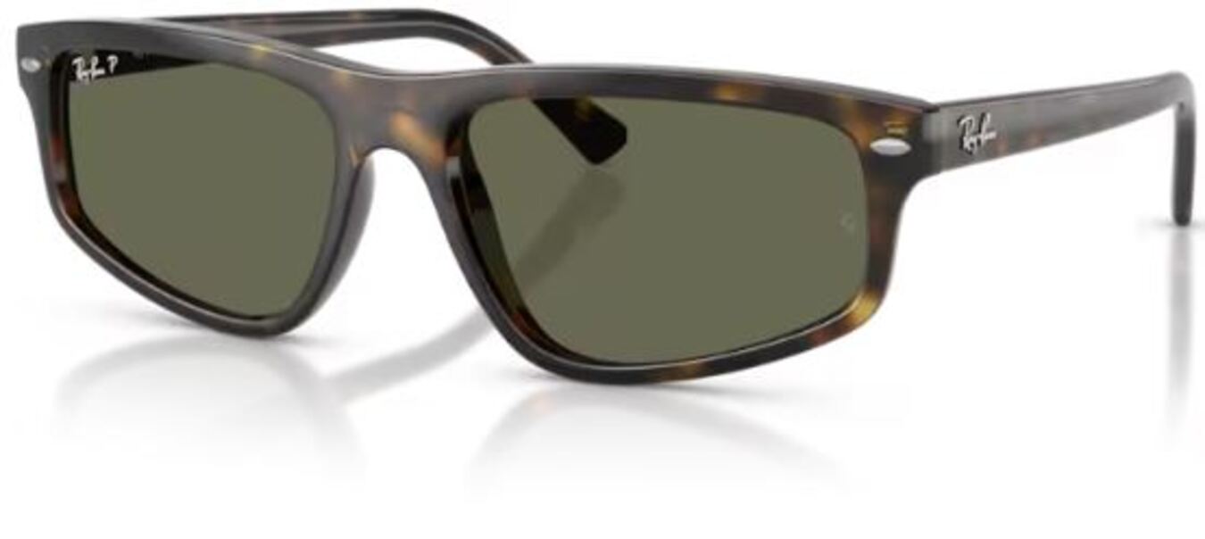 Sonnenbrille Ray-Ban RB2225