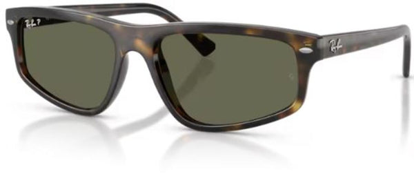 Sonnenbrille Ray-Ban RB2225