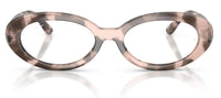 Оправа для очков Ray-Ban RX2223V