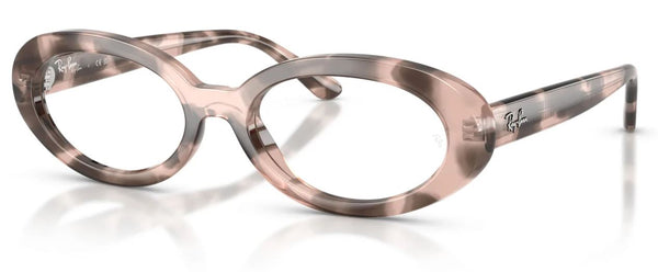 Оправа для очков Ray-Ban RX2223V