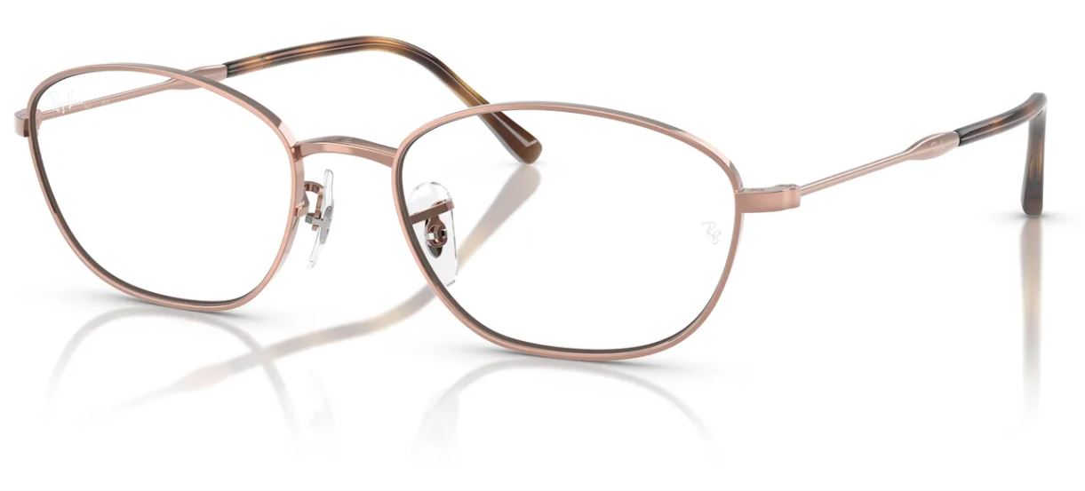 Bril Ray-Ban RX3749V