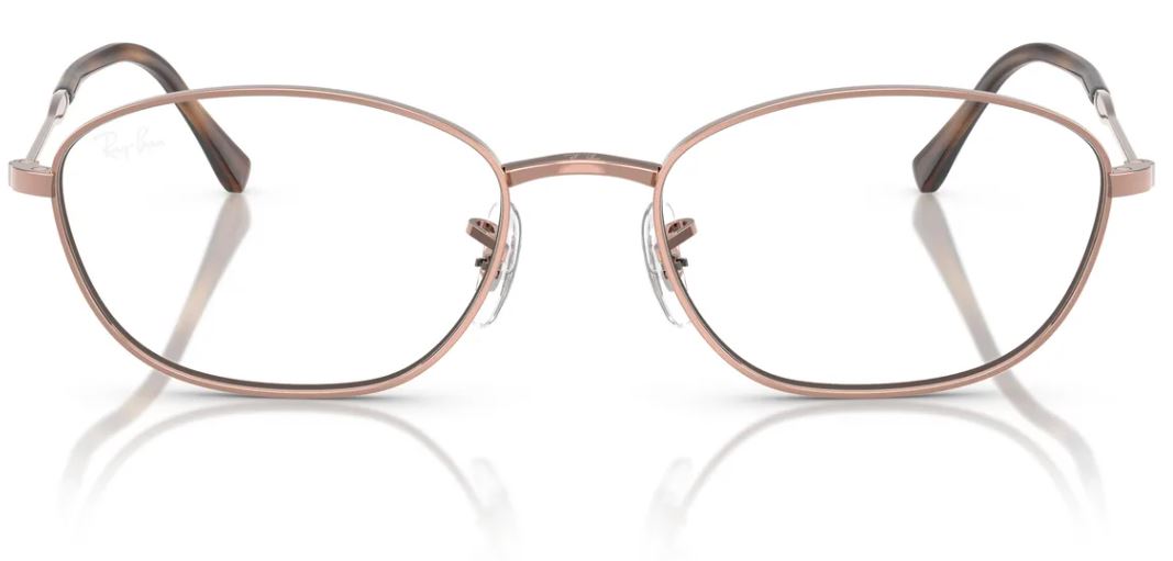 Bril Ray-Ban RX3749V
