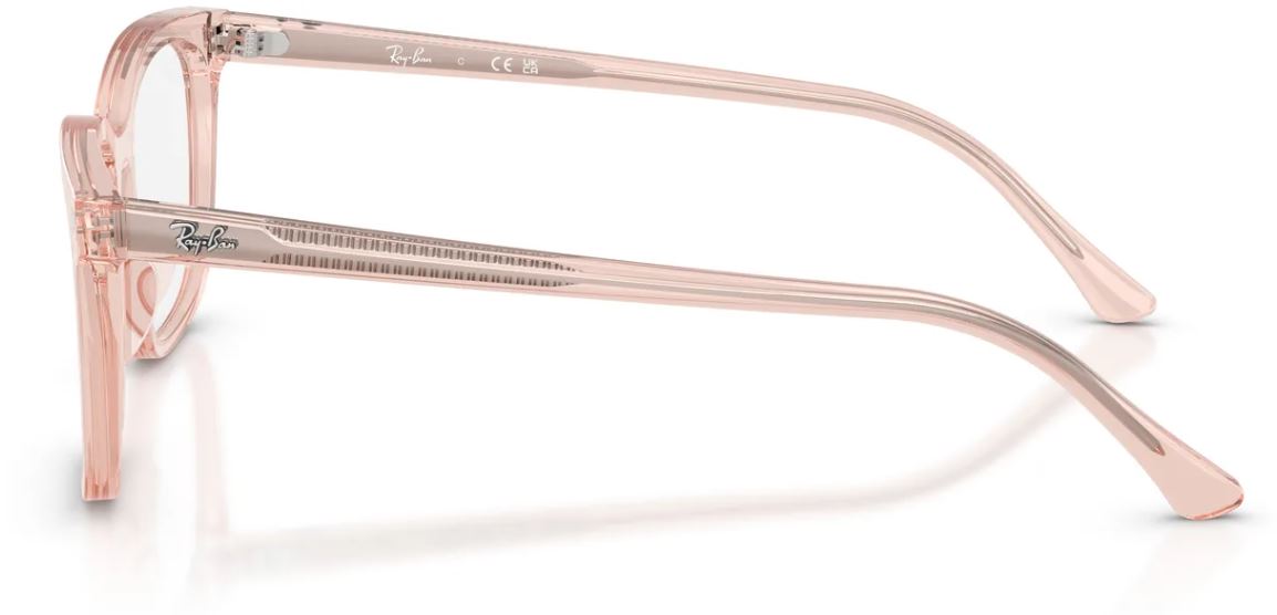 Оправа для очков Ray-Ban RX5446