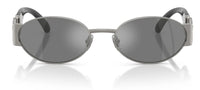 Lunettes de soleil Versace VE2299