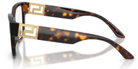 Lunettes de vue Versace VE3387U