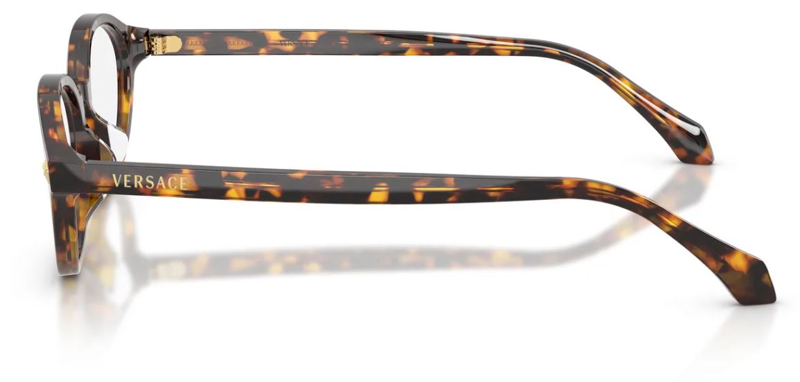 Lunettes de vue Versace VE3393D