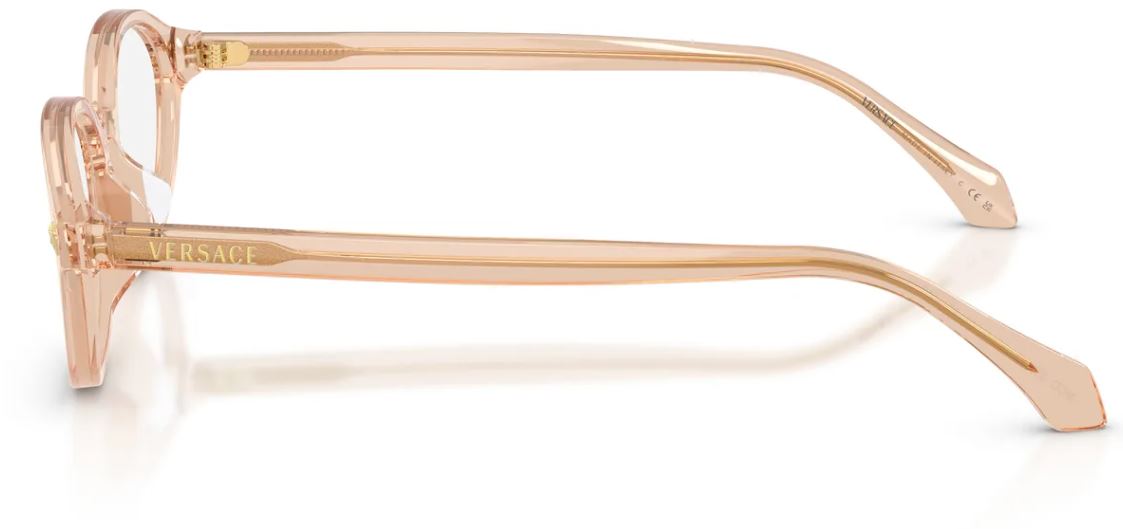 Lunettes de vue Versace VE3393D