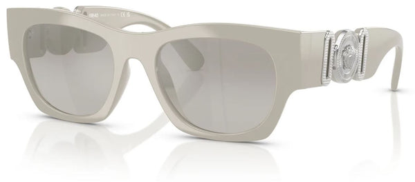 Солнцезащитные очки Versace VE4479U