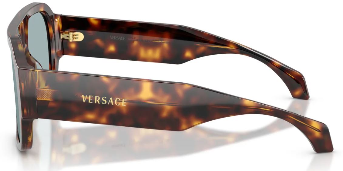 Lunettes de soleil Versace VE4508U