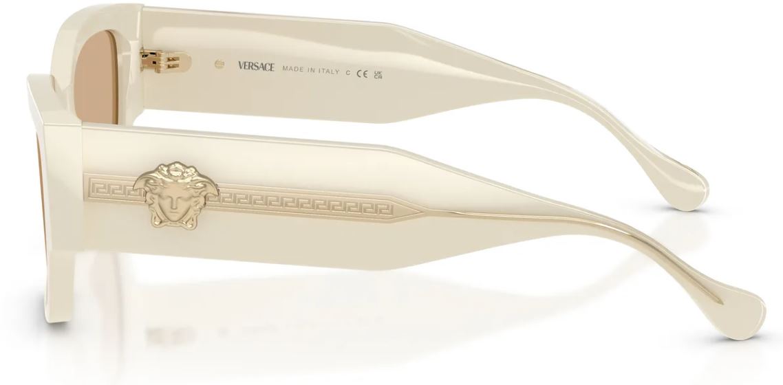 Versace Sonnenbrille VE4509U