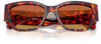 Versace Sonnenbrille VE4509U