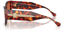 Versace Sonnenbrille VE4509U