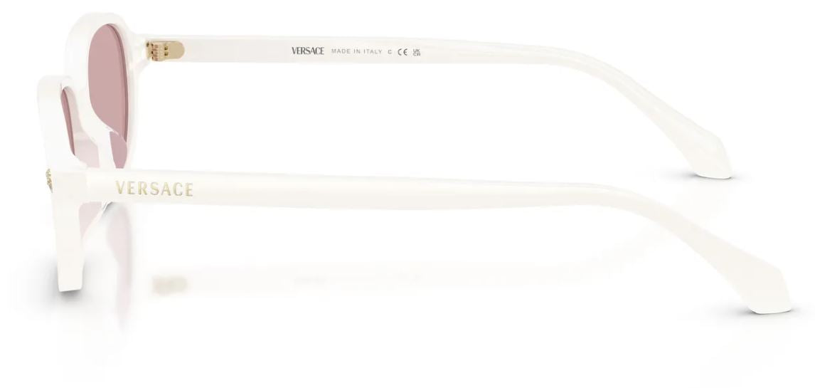 Lunettes de soleil Versace VE4514D